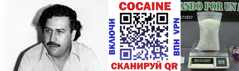 Купить закладки Киренск КОКАИН Колумбийский
