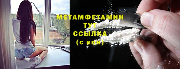 mdpv Волоколамск