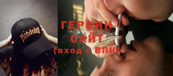 мдпв Володарск