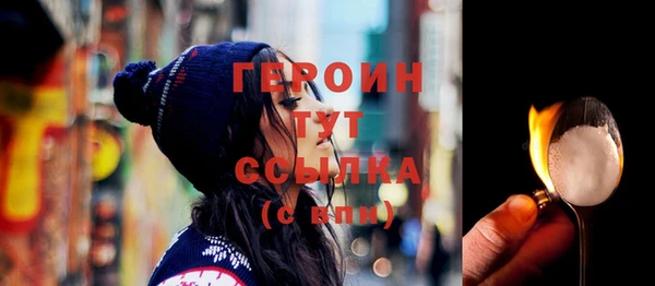 MDMA Нестеровская