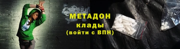 мдпв Володарск