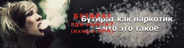 mdpv Волоколамск