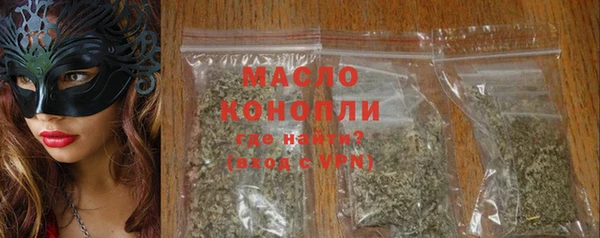 mdpv Волоколамск