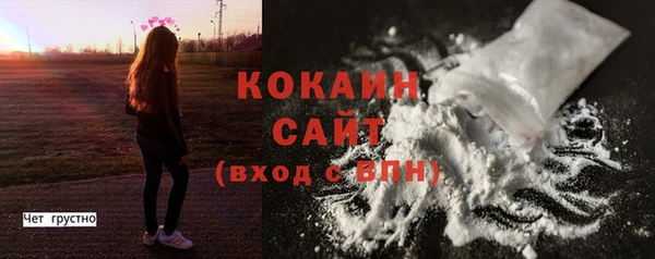 MDMA Нестеровская